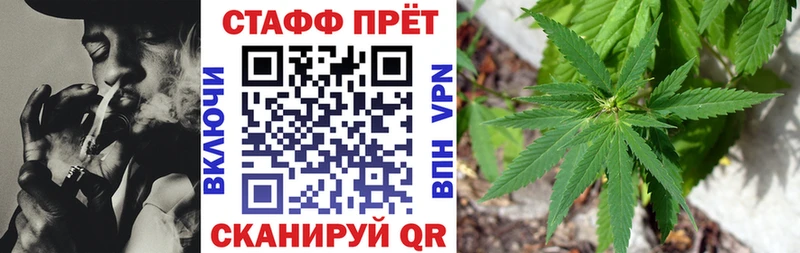 Где найти наркотики Черемхово Alpha-PVP  Кетамин  Героин  COCAIN  ГАШ  Канабис  Галлюциногенные грибы 