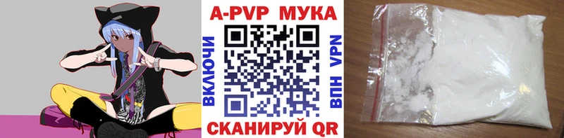 МЕФ Черемхово