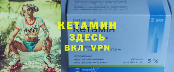 СК Абаза
