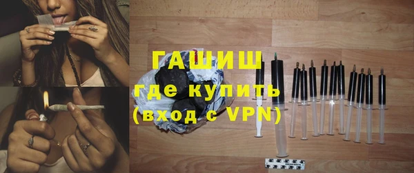 героин Алексин