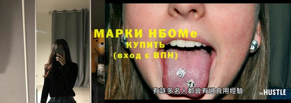 СК Абаза