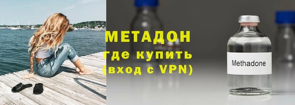 героин Алексин