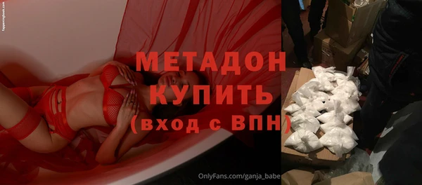 твердый Алзамай