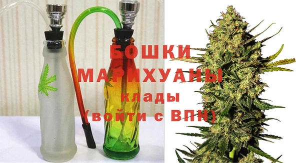 кристаллы Абинск