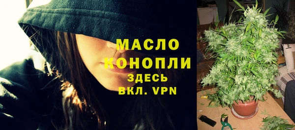 СК Абаза