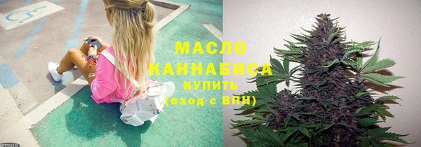 СК Абаза