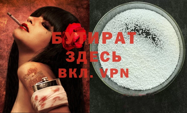 СК Абаза