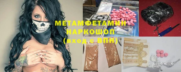 героин Алексин