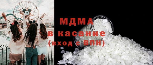 MESCALINE Алексеевка