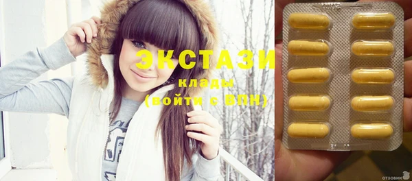 СК Абаза