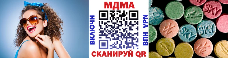 МДМА молли гидра сайт Черемхово